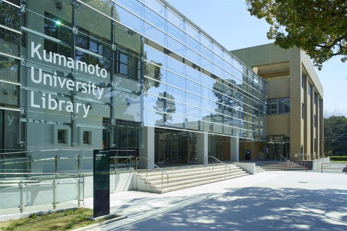 Kumamoto University Admission with MEXT Scholarship