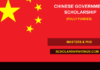 Fully Funded Chinese Government Scholarship (CSC) 2027 | Study in China Chinese Government Scholarship 2027